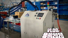 211生物狗的菌菇工廠實習記 從實驗室到生產線，一個工科女的跨界初體驗